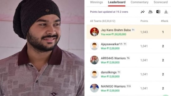 The Bihar youth who won one crore rupees in fantasy game app Dream11.(Screengrab)