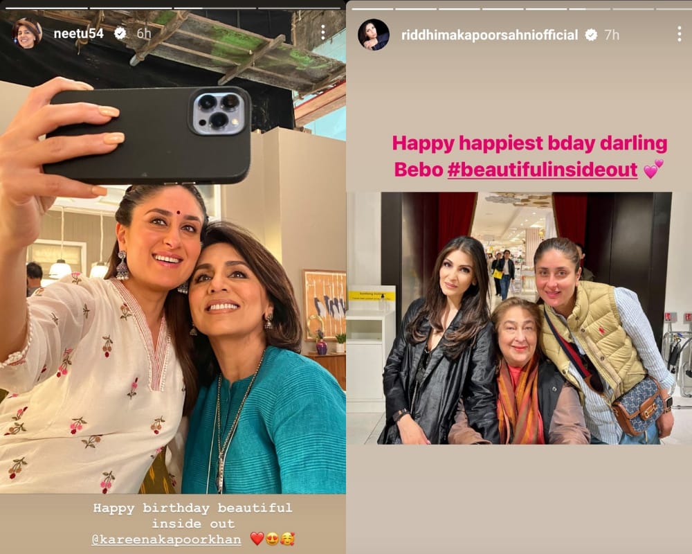 Neetu Kapoor and Riddhima&nbsp;Kapoor wished Kareena Kapoor by sharing their photos.