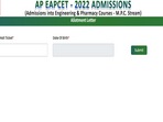 AP EAMCET 2022 seat allotment result out at cets.apsche.ap.gov.in, direct link AP EAMCET 2022 seat allotment result out at cets.apsche.ap.gov.in, direct link