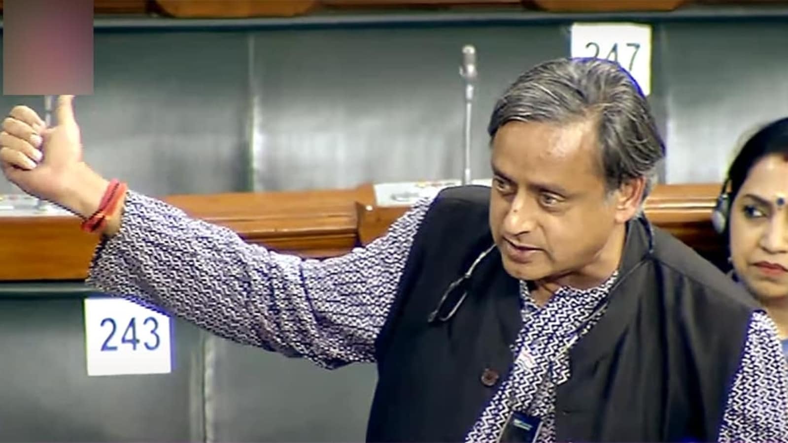 ‘His only contribution…’: Congress leader’s stinging critique of Shashi Tharoor