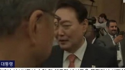 South Korean President Yoon Suk Yeol insults American lawmakers.