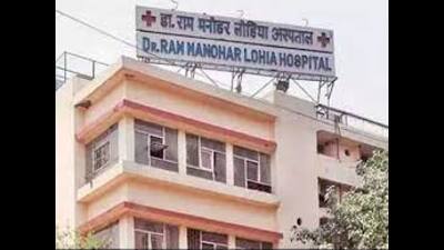 Foundation Day: RMLIMS to get 1000 bed hospital soon (file) Foundation Day: RMLIMS to get 1000 bed hospital soon (file)