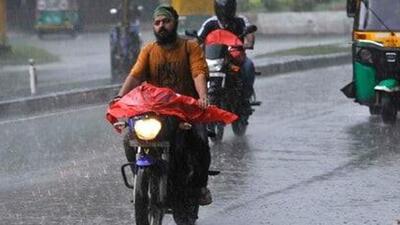 A low-pressure area lies over northeast Madhya Pradesh and adjoining south Uttar Pradesh. (File image)