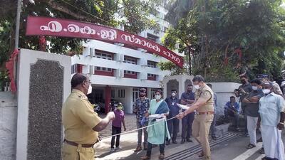 The crime branch wing of Kerala police on Thursday apprehended a local Youth Congress leader suspected of being behind the attack on AKG Centre, the state headquarters of the ruling CPI(M), a move which the Congress claimed was aimed at derailing the ongoing “Bharat Jodo Yatra”. (PTI File) The crime branch wing of Kerala police on Thursday apprehended a local Youth Congress leader suspected of being behind the attack on AKG Centre, the state headquarters of the ruling CPI(M), a move which the Congress claimed was aimed at derailing the ongoing “Bharat Jodo Yatra”. (PTI File)