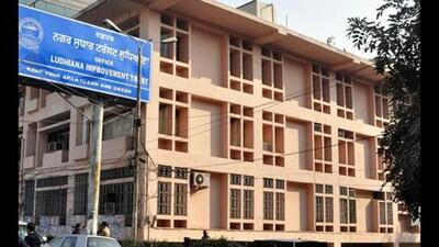 The state government has now started financial audit of works/e-auctions carried out by the Ludhiana Improvement Trust (HT FILE)