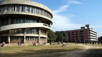 Candidates can send their applications by October 3 to pgadmissionuiet@gmail.com. (HT File)