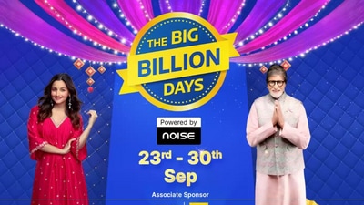Flipkart's The Big Billion Days (flipkart.com) Flipkart's The Big Billion Days (flipkart.com)