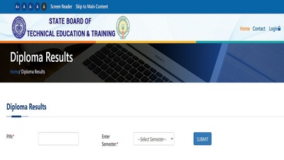 AP SBTET Diploma Results 2022 declared at sbtet.ap.gov.in, check result here AP SBTET Diploma Results 2022 declared at sbtet.ap.gov.in, check result here