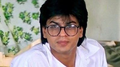 When Shah Rukh Khan won an award for Baazigar. When Shah Rukh Khan won an award for Baazigar.