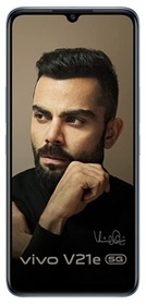 Vivo 4000 mAh battery phones: Vivo V21e 5G (Amazon) Vivo 4000 mAh battery phones: Vivo V21e 5G (Amazon)