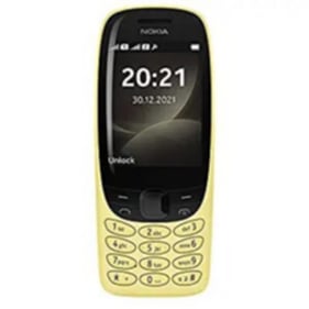 Nokia mobile phones under 5000: Nokia 6310 (Amazon) Nokia mobile phones under 5000: Nokia 6310 (Amazon)