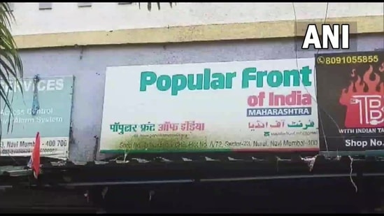 PFI office in Mumbai. (ANI)