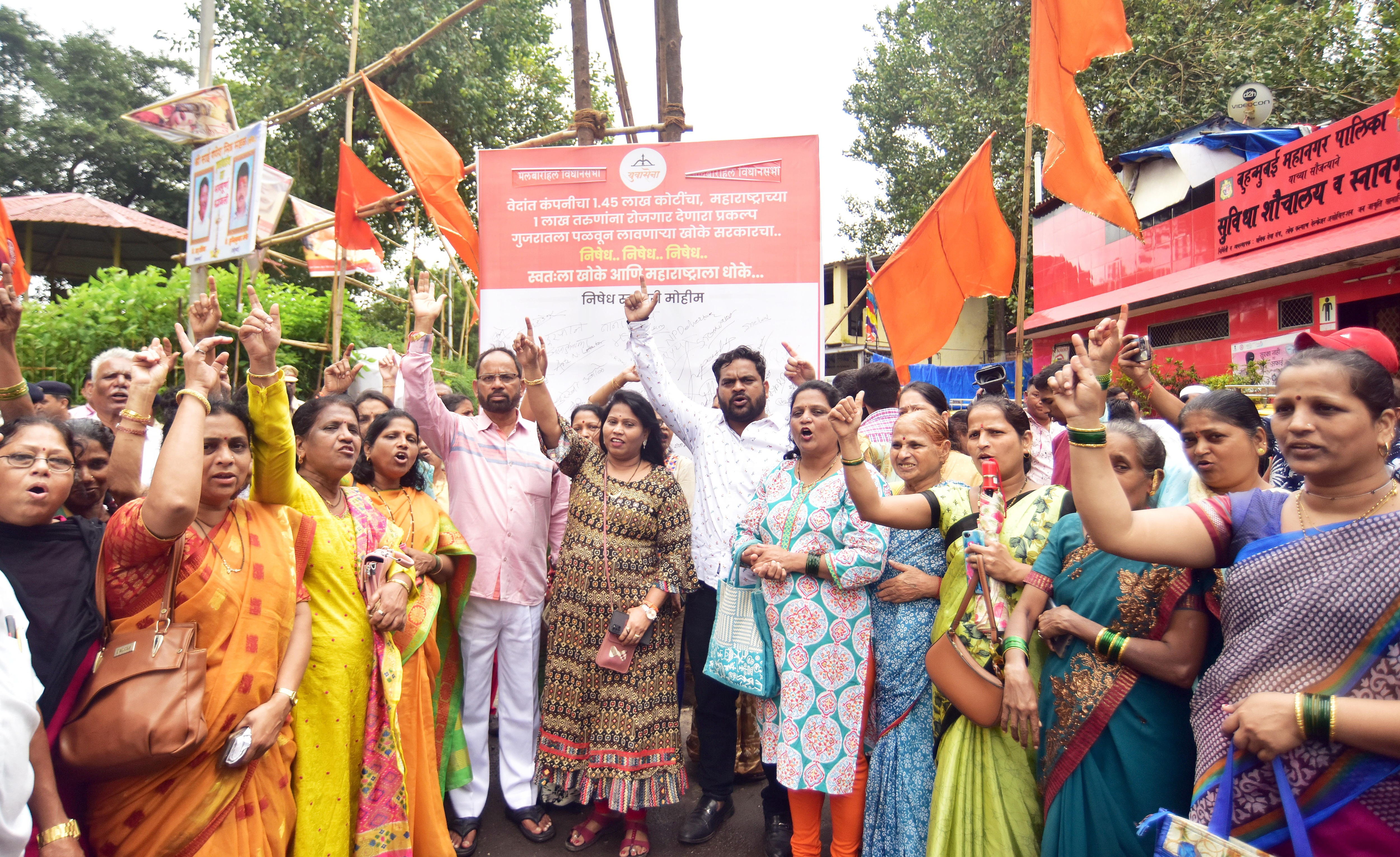 Yuva Sena protest against the shifting of Vedanta-Foxconn semiconductor manufacturing project from Maharashtra to Gujarat. (States should compete for investment based on objective economic factors. ANI) Yuva Sena protest against the shifting of Vedanta-Foxconn semiconductor manufacturing project from Maharashtra to Gujarat. (States should compete for investment based on objective economic factors. ANI)
