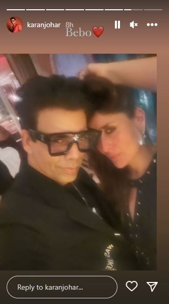 करण ने अपनी इंस्टाग्राम स्टोरीज पर करीना के साथ एक सेल्फी पोस्ट की।