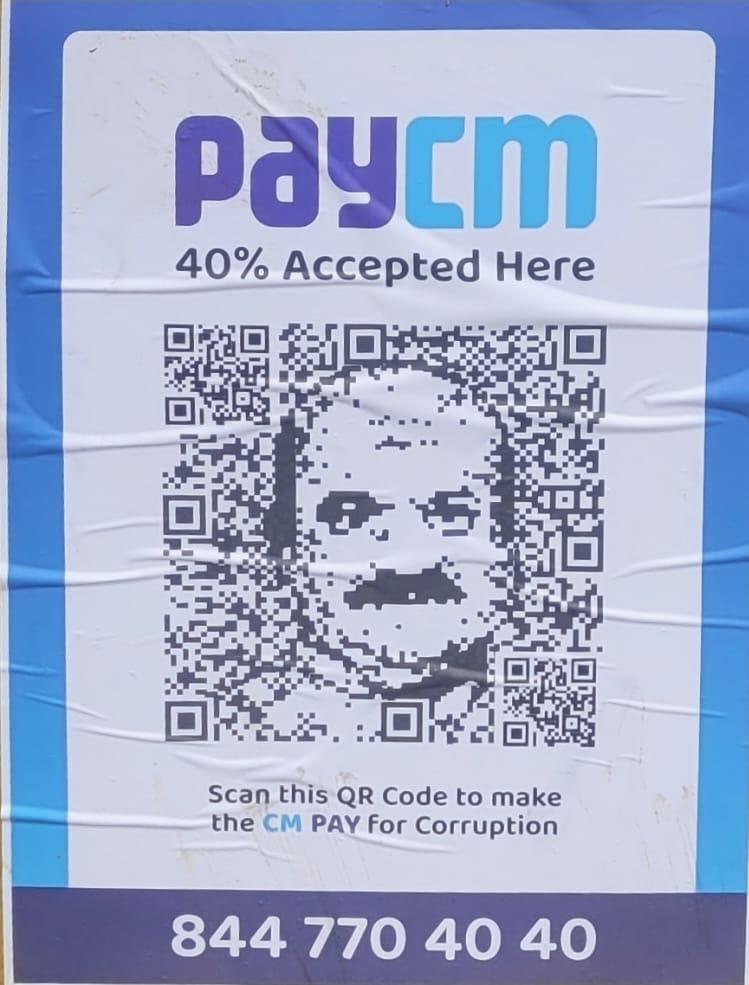Karnataka CM Bommai's face was printed on posters titled ‘PayCM’ which aimed to further the corruption allegation levelled against his government. (Twitter) Karnataka CM Bommai's face was printed on posters titled ‘PayCM’ which aimed to further the corruption allegation levelled against his government. (Twitter)