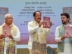 Former vice-president M Venkaiah Naidu along with Union minister Anurag Thakur and Kerala governor Arif Mohammad Khan releases the book 'Sabka Saath Sabka Vikas Sabka Vishwas in New Delhi on Friday.(PTI) Former vice-president M Venkaiah Naidu along with Union minister Anurag Thakur and Kerala governor Arif Mohammad Khan releases the book 'Sabka Saath Sabka Vikas Sabka Vishwas in New Delhi on Friday.(PTI)