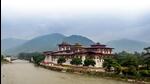 beautiful Punakha Dzong Monastery and the Mo Chhu river in paro Bhutan (Getty Images) beautiful Punakha Dzong Monastery and the Mo Chhu river in paro Bhutan (Getty Images)