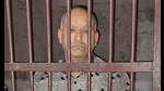Main suspect in Noida’s Sector 21 wall collapse case arrested Main suspect in Noida’s Sector 21 wall collapse case arrested