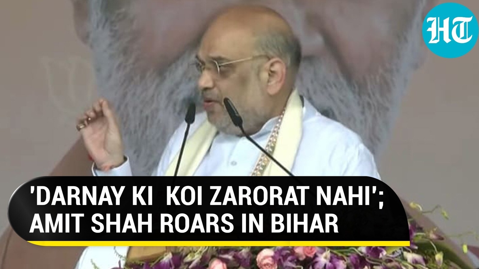 Darr Ka Maahaul...': Amit Shah's thunders in Bihar, dares Nitish-Lalu combine | Hindustan Times Darr Ka Maahaul...': Amit Shah's thunders in Bihar, dares Nitish-Lalu combine | Hindustan Times