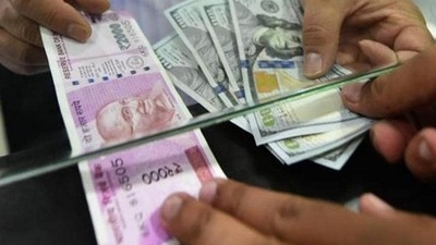 Reserves stood at $550.871 billion at the end of the previous week. (PTI)
