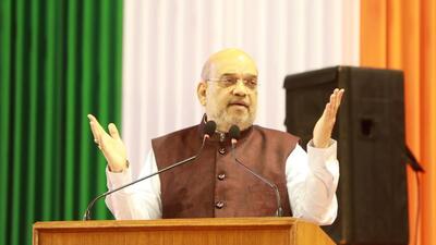 Shah will land at Chunapur Air force station in Purnia in the morning (Facebook | Amit Shah) Shah will land at Chunapur Air force station in Purnia in the morning (Facebook | Amit Shah)