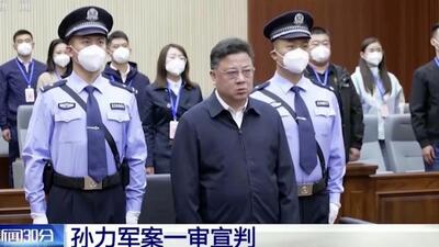 Sun Lijun, former vice-minister of public security, attends a court sentencing in Changchun in northeastern China’s Jilin province on Friday. (AP) Sun Lijun, former vice-minister of public security, attends a court sentencing in Changchun in northeastern China’s Jilin province on Friday. (AP)