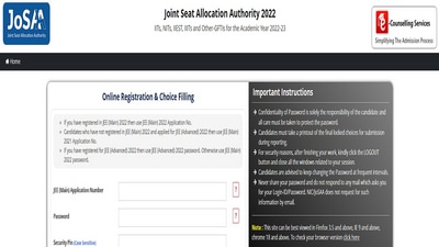 JoSAA Seat Allotment Result 2022: First list released, direct link to check here