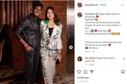 Atlee's wife, Priya shared a post on Instagram wishing him on his birthday.