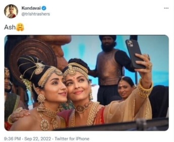 Trisha posted the photo clicked on the sets of the film.
