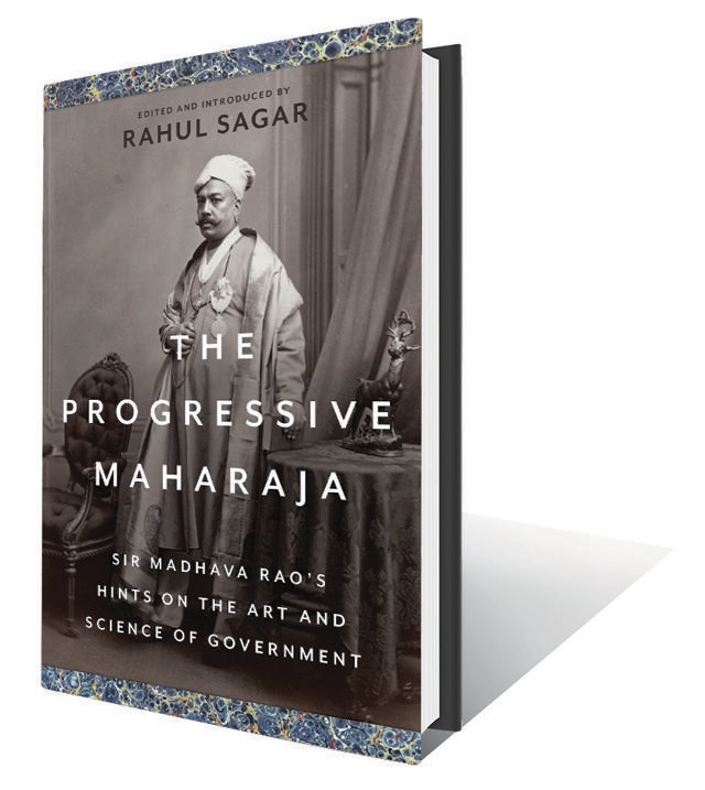 370pp, ₹699; HarperCollins (Marrying the classical Indian ideal of raj dharma with the modern ideal of limited sovereignty.) 370pp, ₹699; HarperCollins (Marrying the classical Indian ideal of raj dharma with the modern ideal of limited sovereignty.)