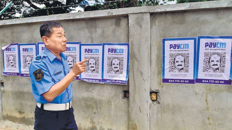 According to the Congress, at least eight workers of the party have been arrested. (PTI) (HT_PRINT) According to the Congress, at least eight workers of the party have been arrested. (PTI) (HT_PRINT)