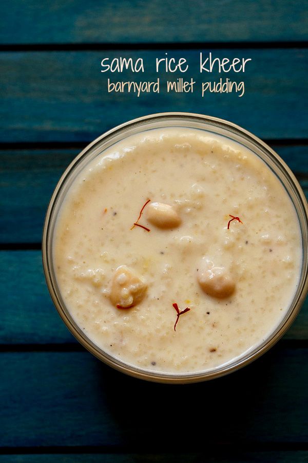 Sama rice kheer ( vrat ke chawal kheer )(Pinterest)