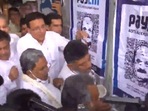Congress leaders put up the PayCM poster on the Race Course wall in the city opposite the Volvo office. Congress leaders put up the PayCM poster on the Race Course wall in the city opposite the Volvo office.