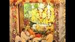 Chief Minister Yogi Aditya Nath offering prayers at Bhagwat Bhawan at Sri Krishna Janambhoomi, Mathura on Janmashtami last month (HT) Chief Minister Yogi Aditya Nath offering prayers at Bhagwat Bhawan at Sri Krishna Janambhoomi, Mathura on Janmashtami last month (HT)