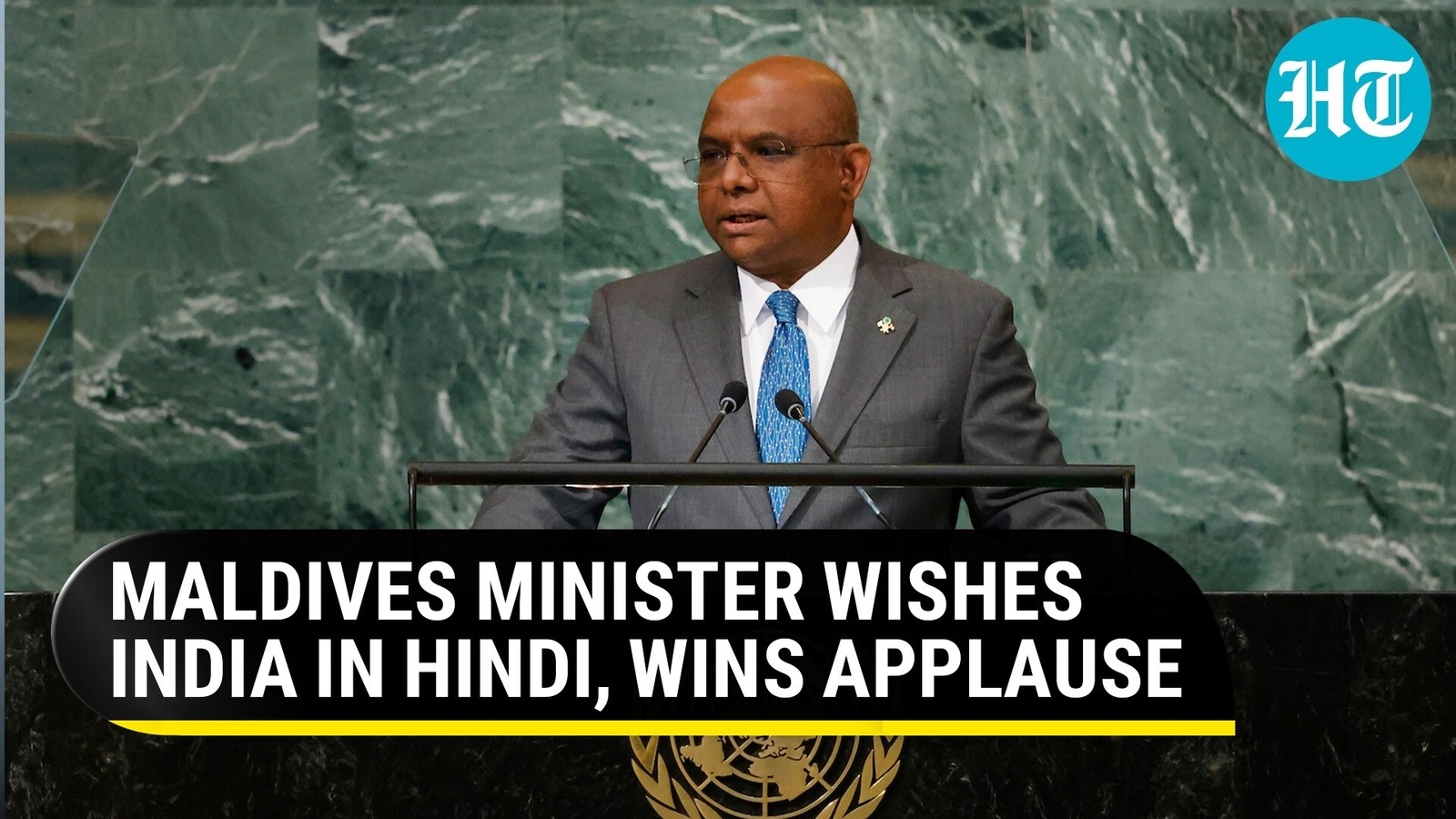 'Bharat ko badhai' Maldives minister wishes ‘Best friend’ India in