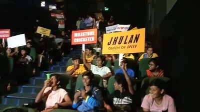 170 budding women cricketers, CAB officials, and members were present at a South Kolkata theatre