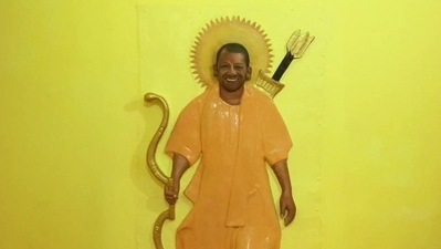 The temple has a life-size idol of Adityanath, with a bow and arrows, and a halo around his head. (ANI) The temple has a life-size idol of Adityanath, with a bow and arrows, and a halo around his head. (ANI)