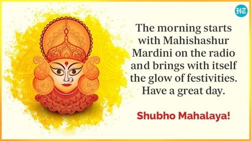 The morning starts with Mahishashur Mardini on the radio and brings with itself the glow of festivities. Have a great day.