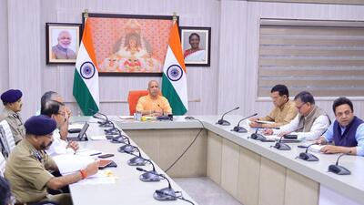 Uttar Pradesh chief minister Yogi Adityanath chairs a meeting on the law and order situation in Uttar Pradesh. (SOURCED IMAGE) Uttar Pradesh chief minister Yogi Adityanath chairs a meeting on the law and order situation in Uttar Pradesh. (SOURCED IMAGE)
