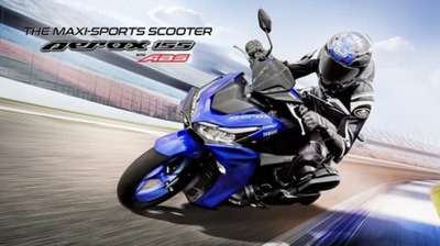 Yamaha's Aerox 155 scooter
