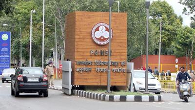 PGI will soon start conducting eye surgeries at the Rural Health Training Centre (RHTC), Naraingarh, Ambala. (HT File) PGI will soon start conducting eye surgeries at the Rural Health Training Centre (RHTC), Naraingarh, Ambala. (HT File)