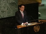Fumio Kishida, Japan's prime minister (Bloomberg) Fumio Kishida, Japan's prime minister (Bloomberg)