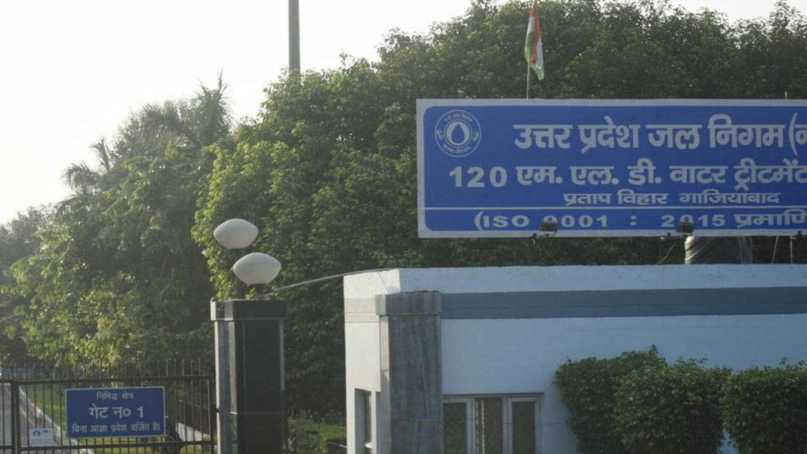 Silt in Upper Ganga Canal disrupts water supply in Ghaziabad