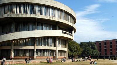 A PU-appointed panel suggested a ₹2L fine on DAV’s management institute over violation of admission guidelines. (HT Filr) A PU-appointed panel suggested a ₹2L fine on DAV’s management institute over violation of admission guidelines. (HT Filr)