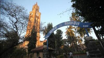 A spokesperson for the Maharashtra governor’s office said the process is on and the governor will soon announce the chairman for the Mumbai University VC search committee. (File Photo) A spokesperson for the Maharashtra governor’s office said the process is on and the governor will soon announce the chairman for the Mumbai University VC search committee. (File Photo)