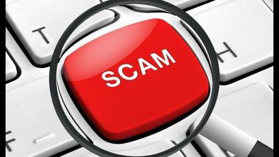 Parveen Kumar, an IFS officer, was arrested by the Punjab vigilance after the ongoing investigations into the forest scam revealed his involvement in ‘various wrongdoings’. (Getty Images)