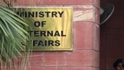 The ministry of external affairs in New Delhi. (Sanjeev Verma/ HT Photo)