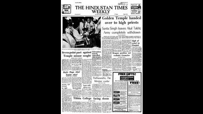 HT This Day: September 30, 1984 -- Golden Temple handed over to high priests HT This Day: September 30, 1984 -- Golden Temple handed over to high priests