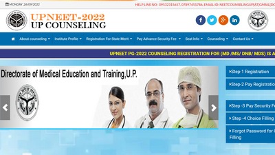 Uttar Pradesh NEET PG Counselling 2022 registration begins at upneet.gov.in Uttar Pradesh NEET PG Counselling 2022 registration begins at upneet.gov.in