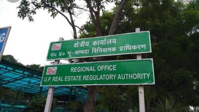 GB Nagar struggles to recover ₹1,500 cr dues from realtors GB Nagar struggles to recover ₹1,500 cr dues from realtors